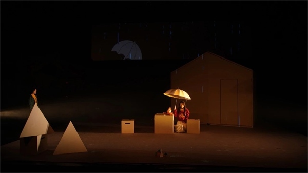 《又一道光芒》劇照。中國國家話劇院供圖