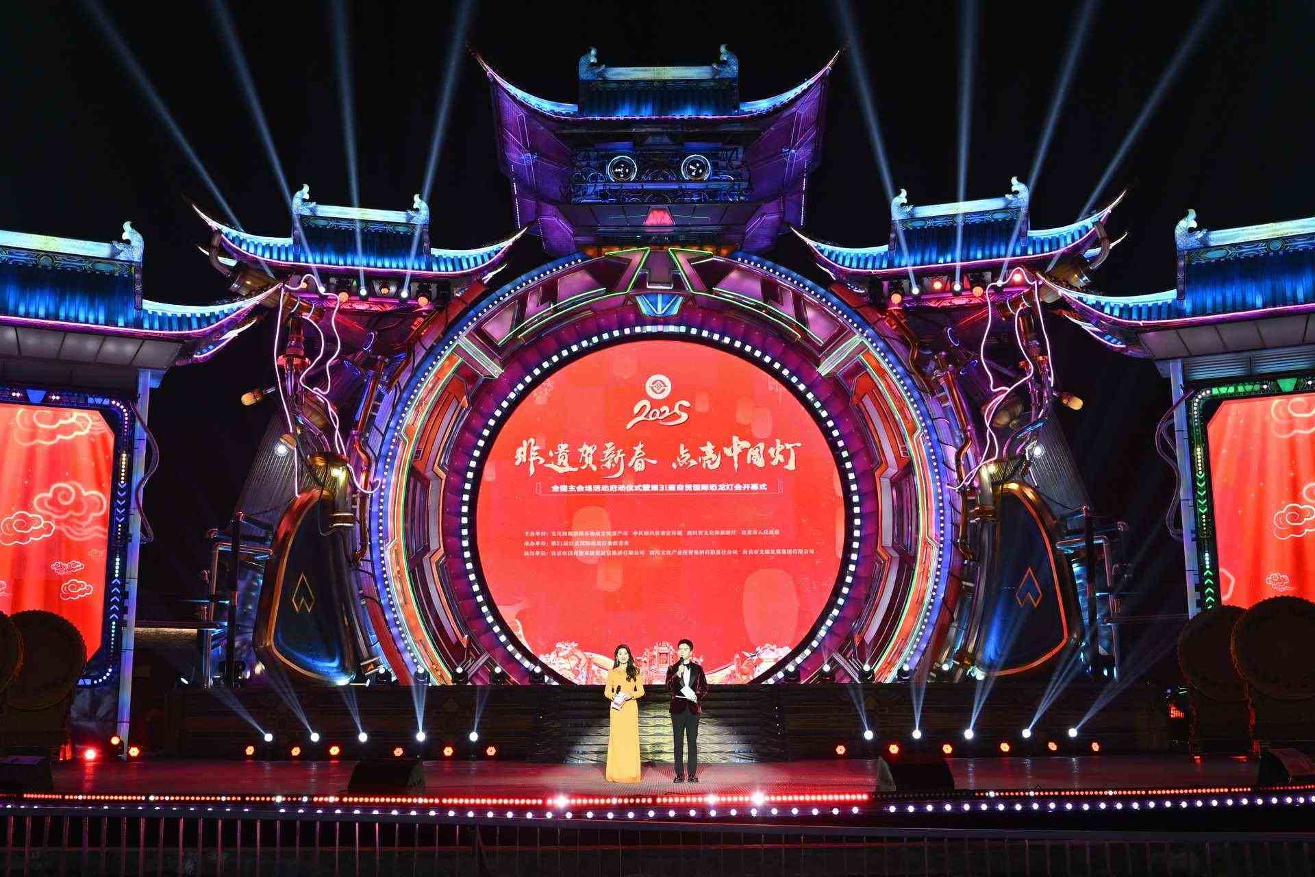 活動現(xiàn)場。主辦方供圖