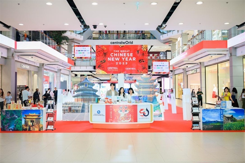 “你好！中國”冬季入境游主題展現(xiàn)場?；顒又鬓k方供圖