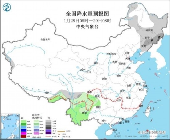 全國(guó)降水量預(yù)報(bào)圖(1月28日08時(shí)-29日08時(shí)) 圖片來源：中央氣象臺(tái)網(wǎng)站