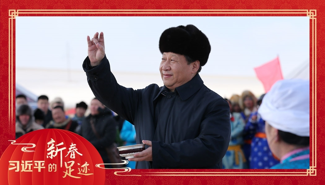 2014年1月27日，習(xí)近平總書記在內(nèi)蒙古錫林浩特市寶力根蘇木（鄉(xiāng)）參加冬季那達(dá)慕“五畜祈?！眱x式。