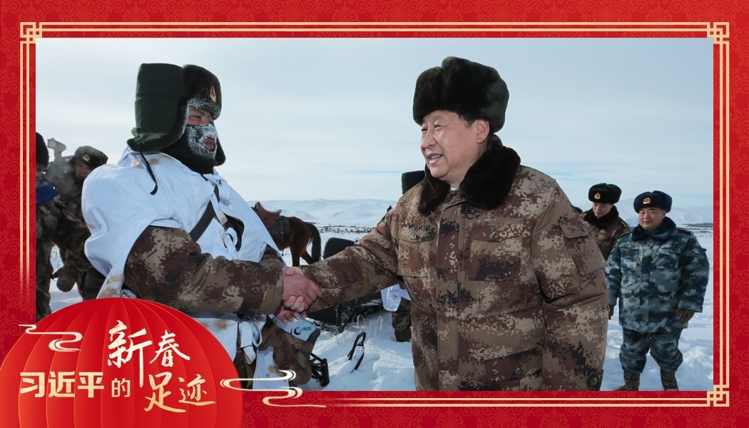 2014年1月26日，農(nóng)歷新年前夕，習(xí)近平來到祖國邊疆的內(nèi)蒙古阿爾山，迎風(fēng)踏雪慰問在邊防線上巡邏執(zhí)勤的官兵。