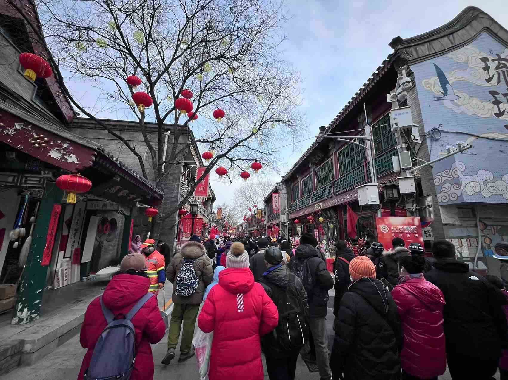 北京廠甸廟會(huì)。人民網(wǎng)記者 李楠樺攝