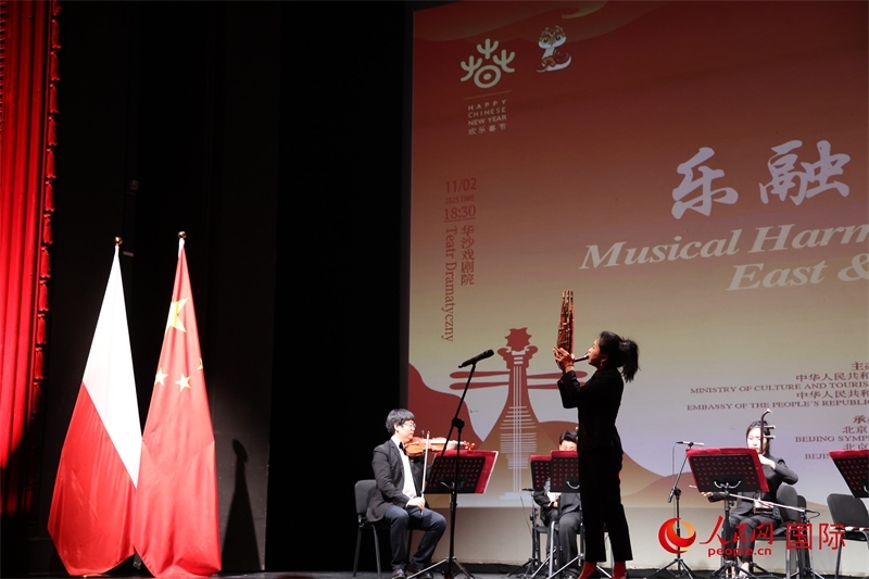 活動現(xiàn)場。人民網(wǎng)記者 禹麗敏攝