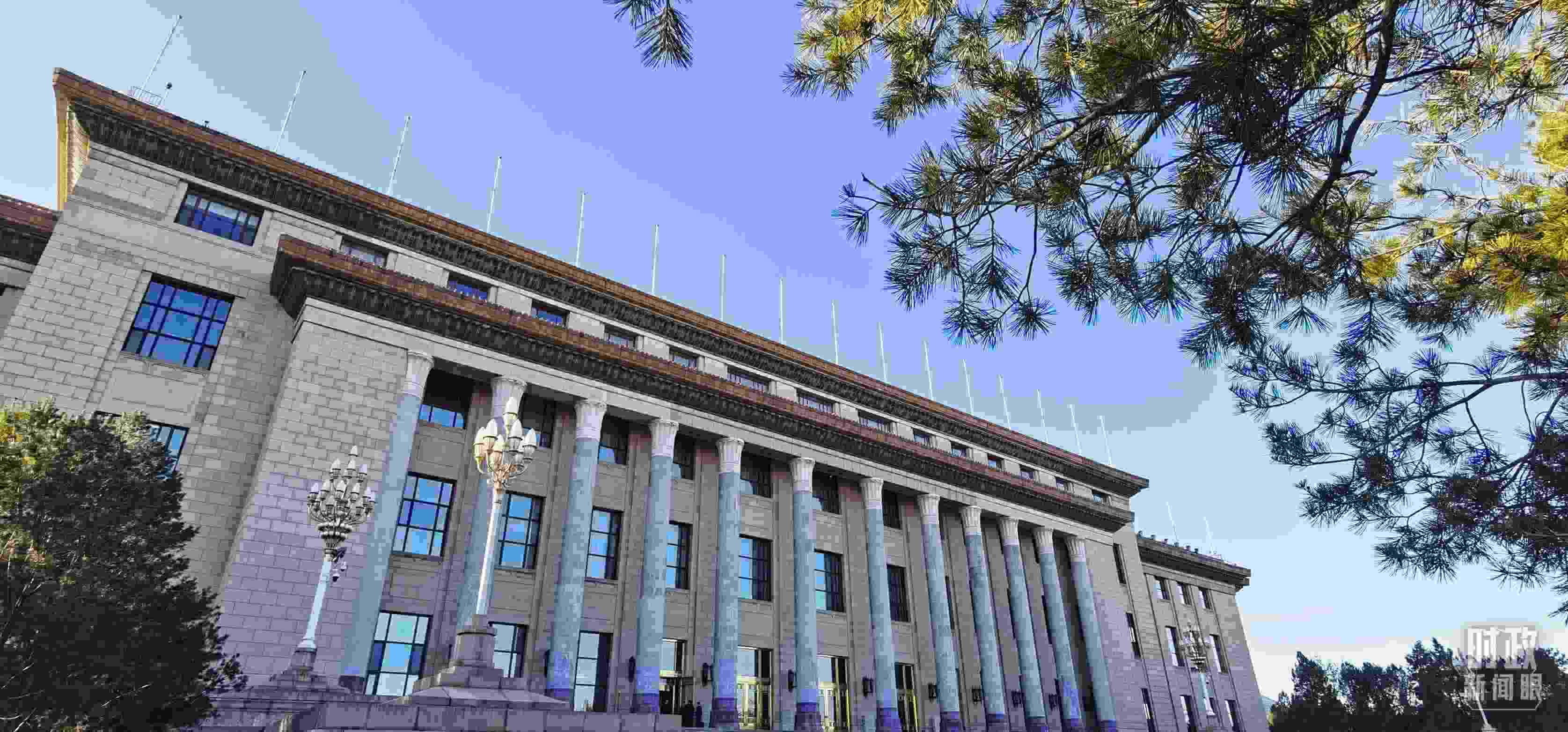 △2月17日，人民大會(huì)堂。（總臺(tái)央視記者郭鴻拍攝）