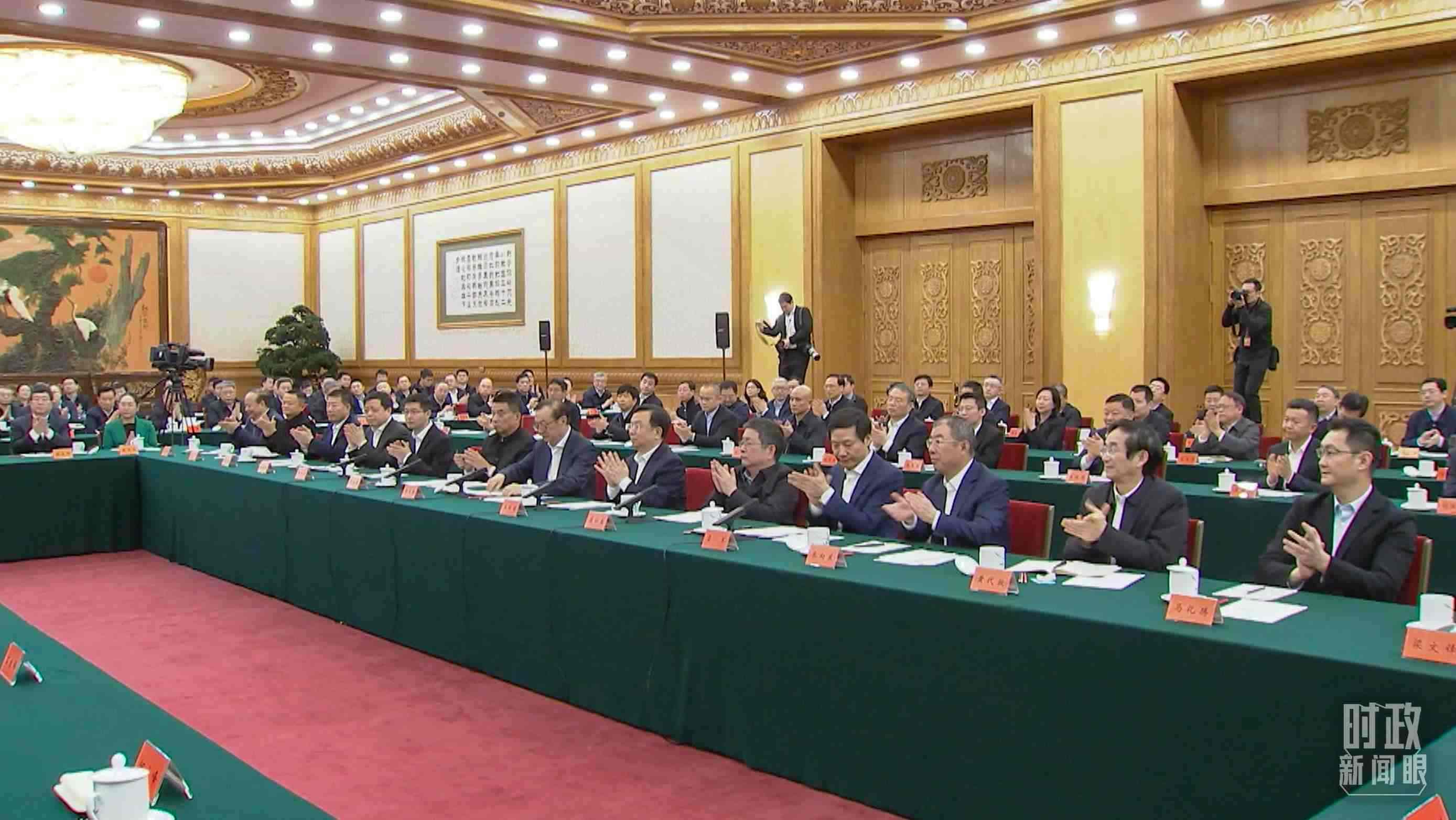 △2月17日，民營(yíng)企業(yè)座談會(huì)現(xiàn)場(chǎng)。