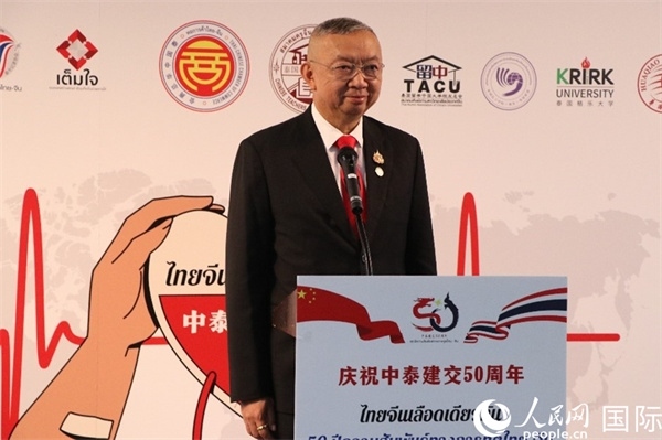 泰國教育部部長蓬普在開幕式上致辭。朱瀟逸攝