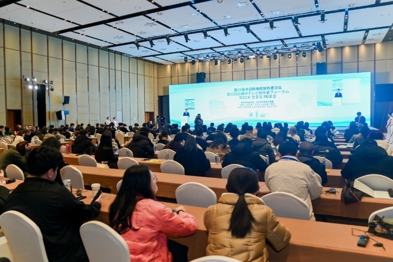 活動(dòng)現(xiàn)場(chǎng)。主辦方供圖