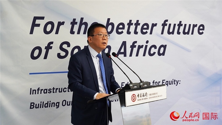 張朝陽行長(zhǎng)致辭。人民網(wǎng) 劉暢攝