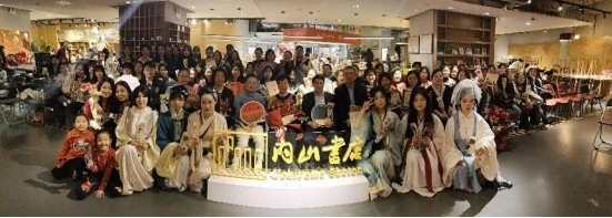 活動(dòng)現(xiàn)場(chǎng)。主辦方供圖