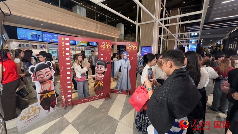 活動(dòng)現(xiàn)場(chǎng)。人民網(wǎng)記者 白元琪攝