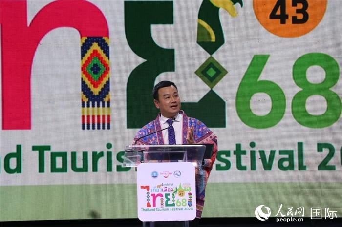 泰國旅游與體育部長索拉翁在開幕式上致辭。朱瀟逸攝