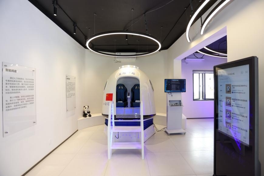 “星際穿越”虛擬現(xiàn)實(shí)具身閱讀太空倉(cāng)。主辦方供圖