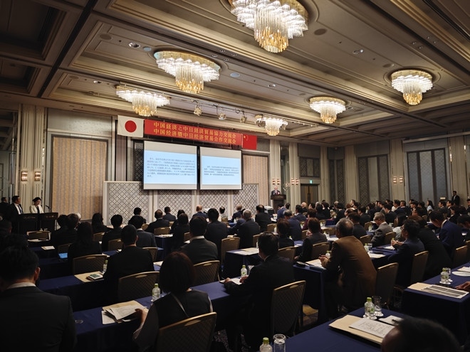 活動(dòng)現(xiàn)場(chǎng)。中國(guó)駐福岡總領(lǐng)館供圖