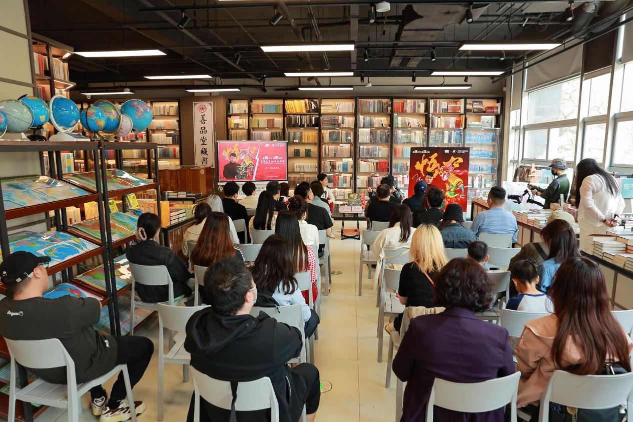 發(fā)布會現(xiàn)場。主辦方供圖