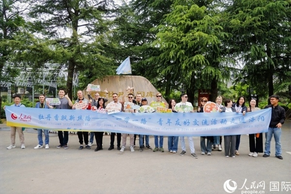 4月21日，人民網(wǎng)“一帶一路”青年友好交流活動走進洛陽。人民網(wǎng)記者 魯揚攝