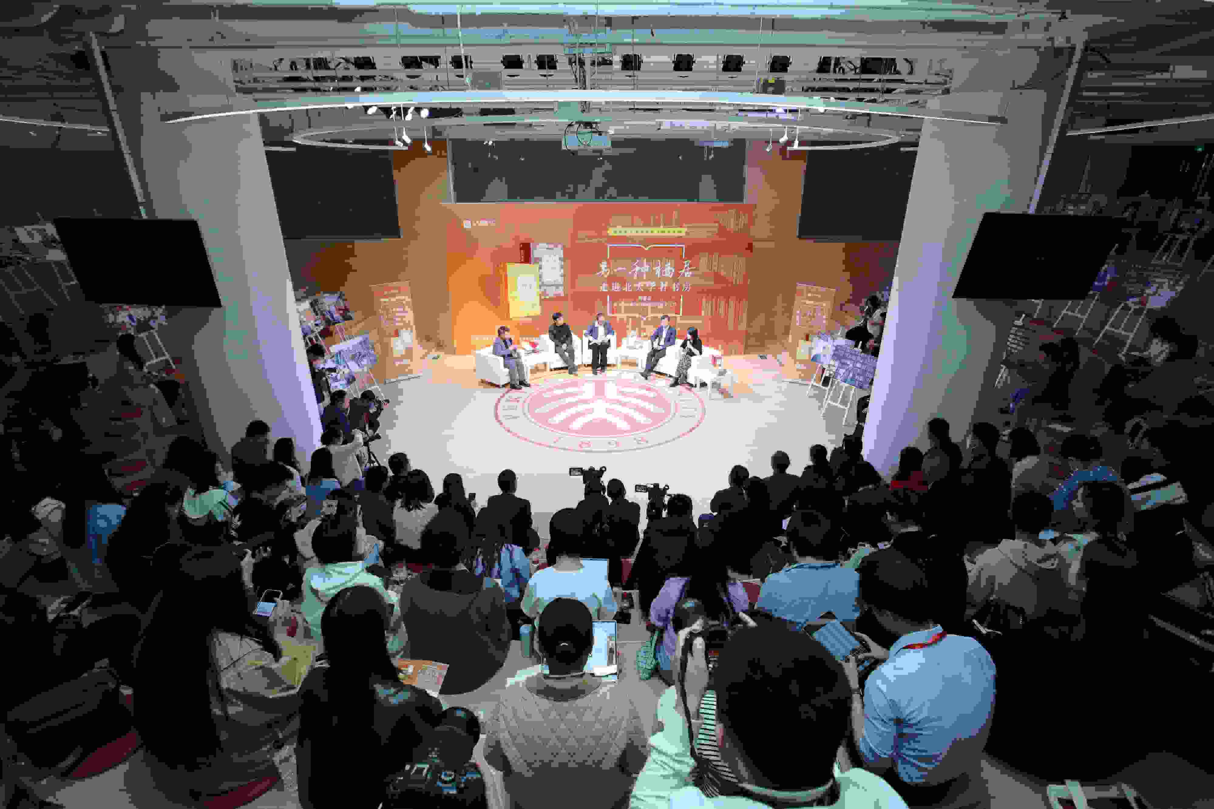 活動現(xiàn)場。主辦方供圖