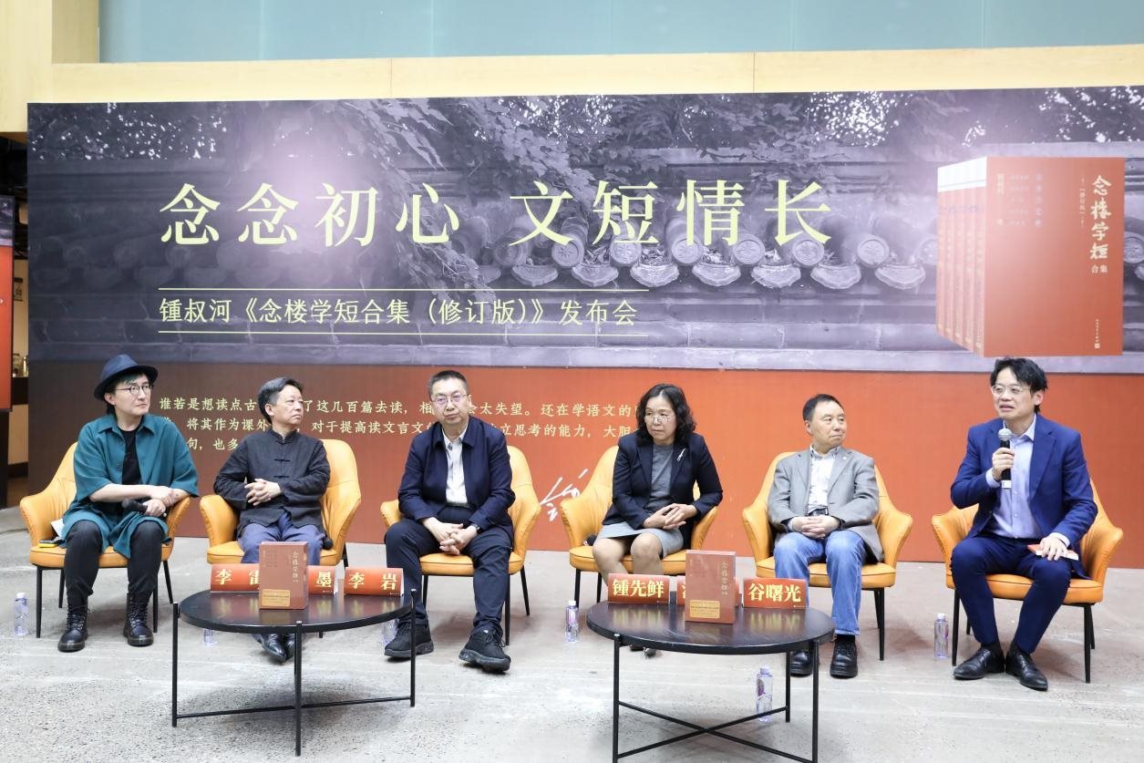 發(fā)布會現(xiàn)場。主辦方供圖