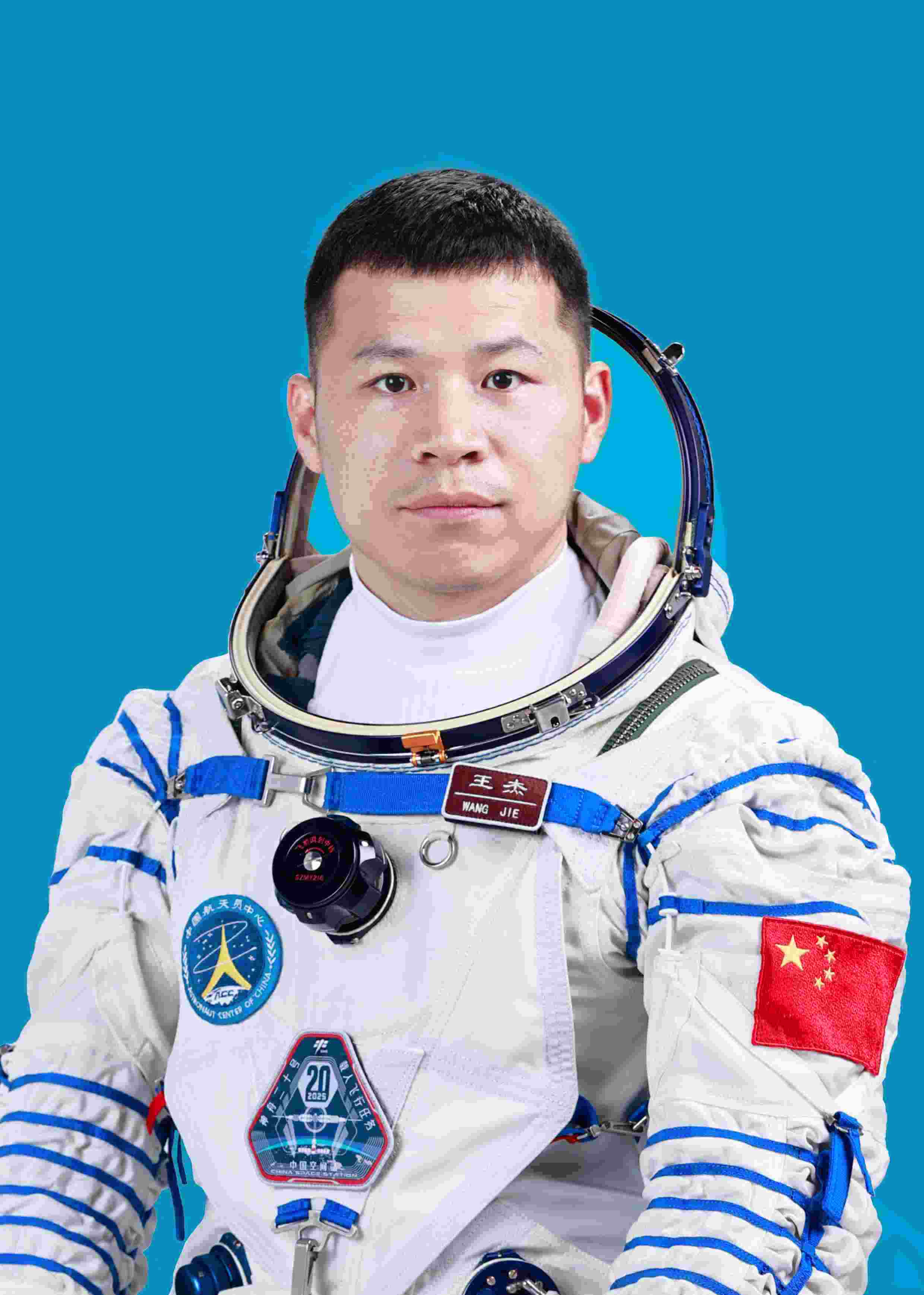 神舟二十號航天員王杰。中國載人航天工程辦公室供圖