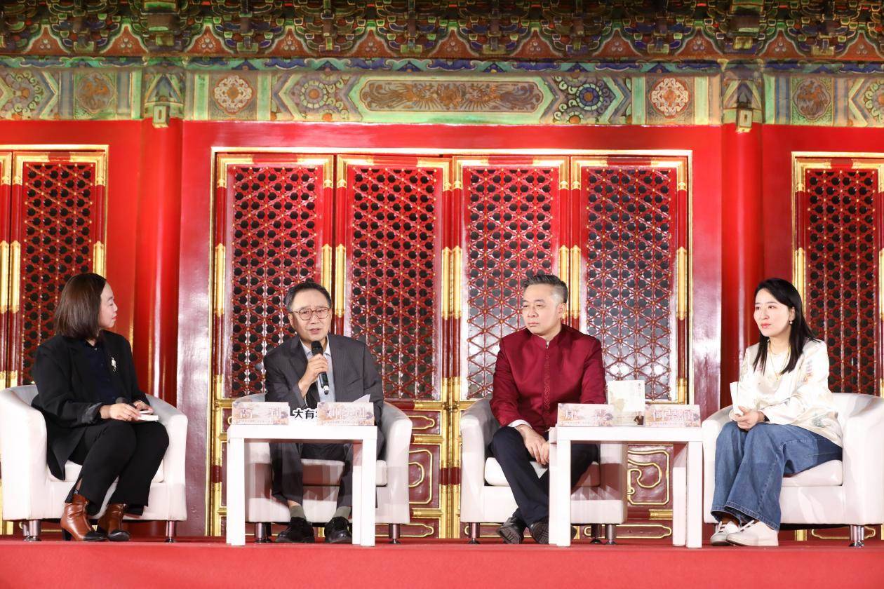 發(fā)布會(huì)現(xiàn)場(chǎng)。主辦方供圖