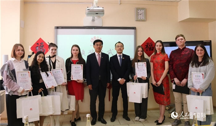 中文翻譯比賽頒獎儀式。人民網記者 蔡子暢攝