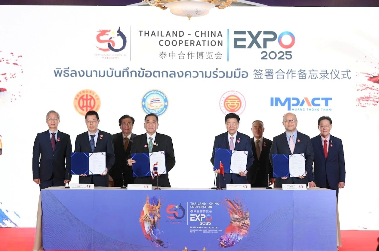 2025泰中合作博覽會合作備忘錄簽約儀式。泰國中企總商會供圖