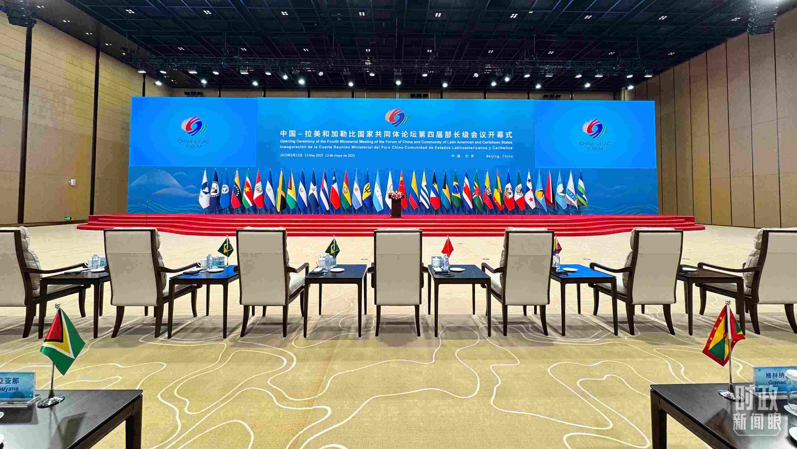 中拉論壇第四屆部長(zhǎng)級(jí)會(huì)議開(kāi)幕式會(huì)場(chǎng)，這是開(kāi)始前的場(chǎng)景。（總臺(tái)央視記者李增仁拍攝）