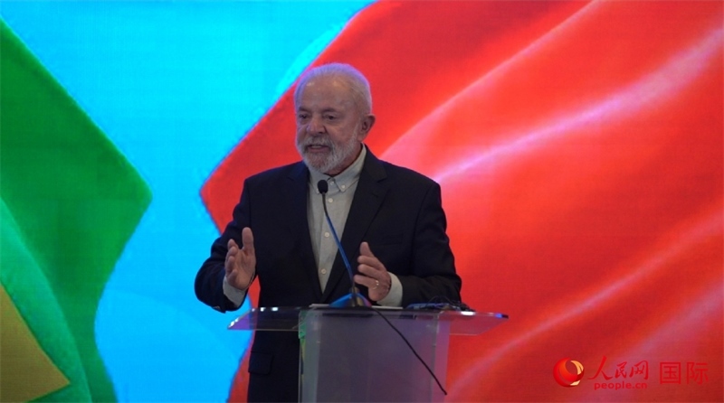 巴西總統(tǒng)盧拉·達(dá)席爾瓦14日在京舉行新聞發(fā)布會。 （人民網(wǎng)記者 魯揚(yáng)攝）