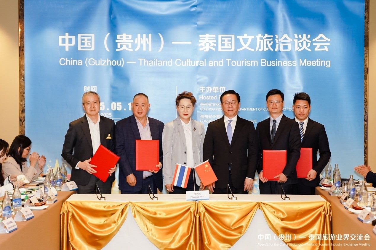 簽約現(xiàn)場。主辦方供圖