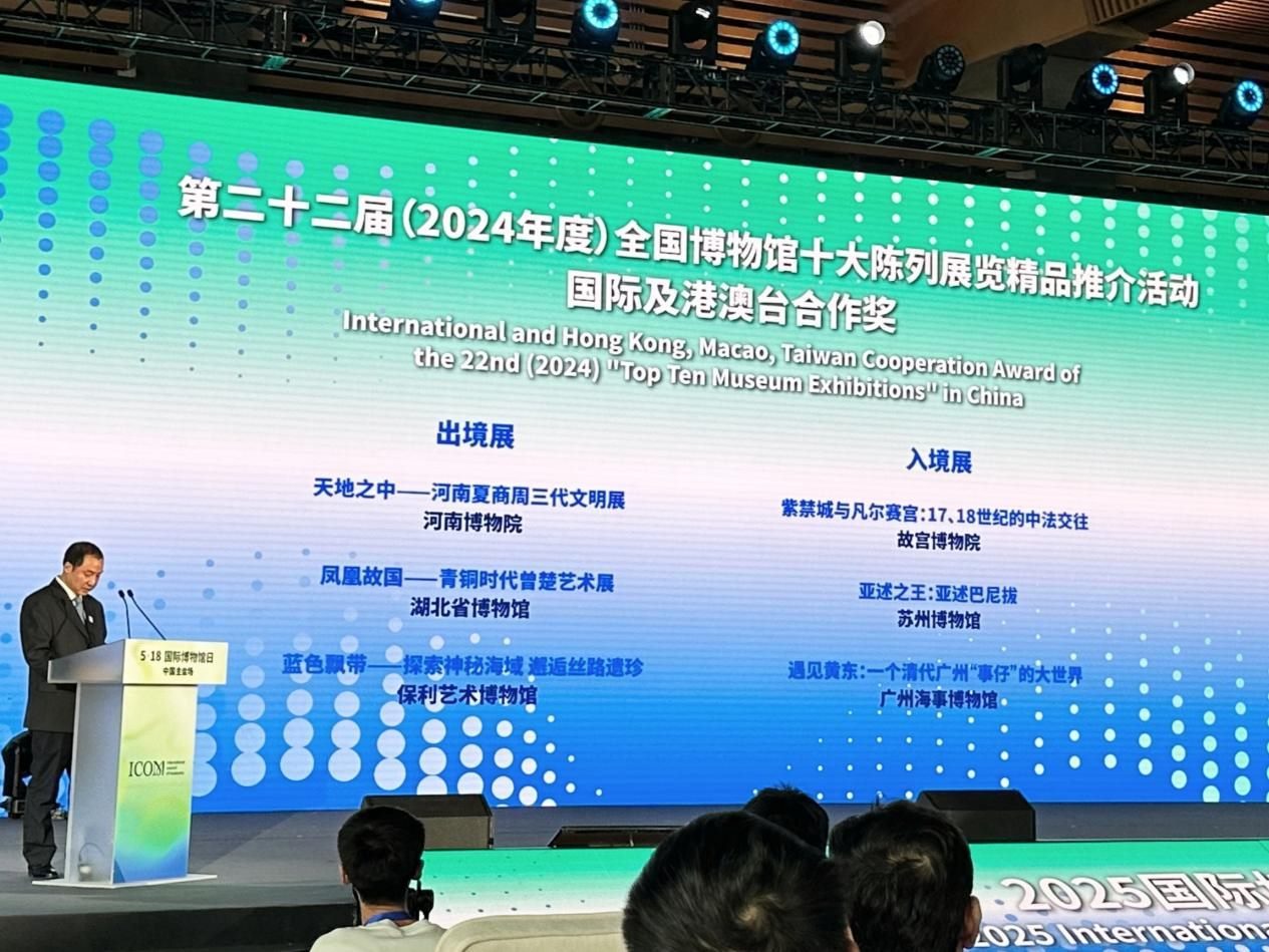 活動現(xiàn)場。主辦方供圖