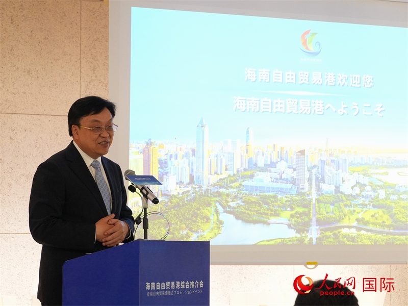 海南省委書(shū)記馮飛致辭。人民網(wǎng) 許可攝