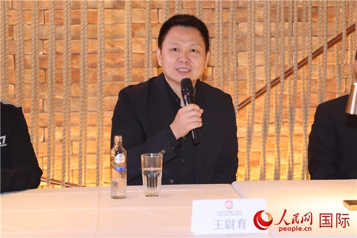 中國駐里約熱內(nèi)盧總領(lǐng)館副總領(lǐng)事王尉育在座談會上致辭。 人民網(wǎng)記者 時元皓攝