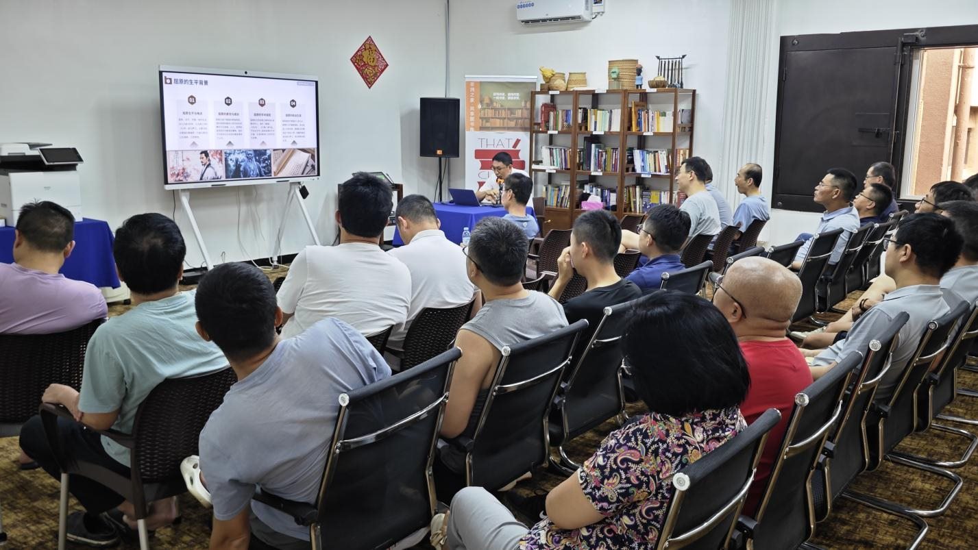 活動(dòng)現(xiàn)場(chǎng)。中海油供圖