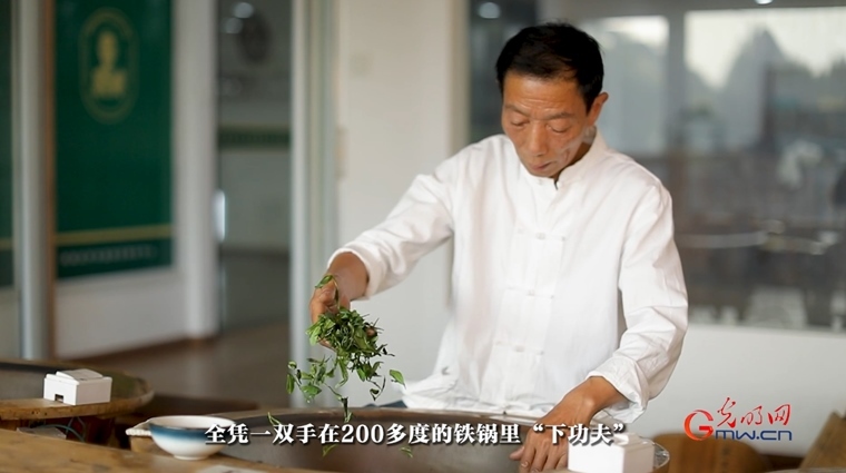 【文脈華章】非遺煥新 生生不息丨用太極招式來炒茶！西湖龍井如何“撩”動全世界的心？